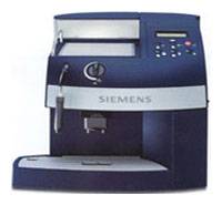 Ремонт кофемашины siemens TC 55001